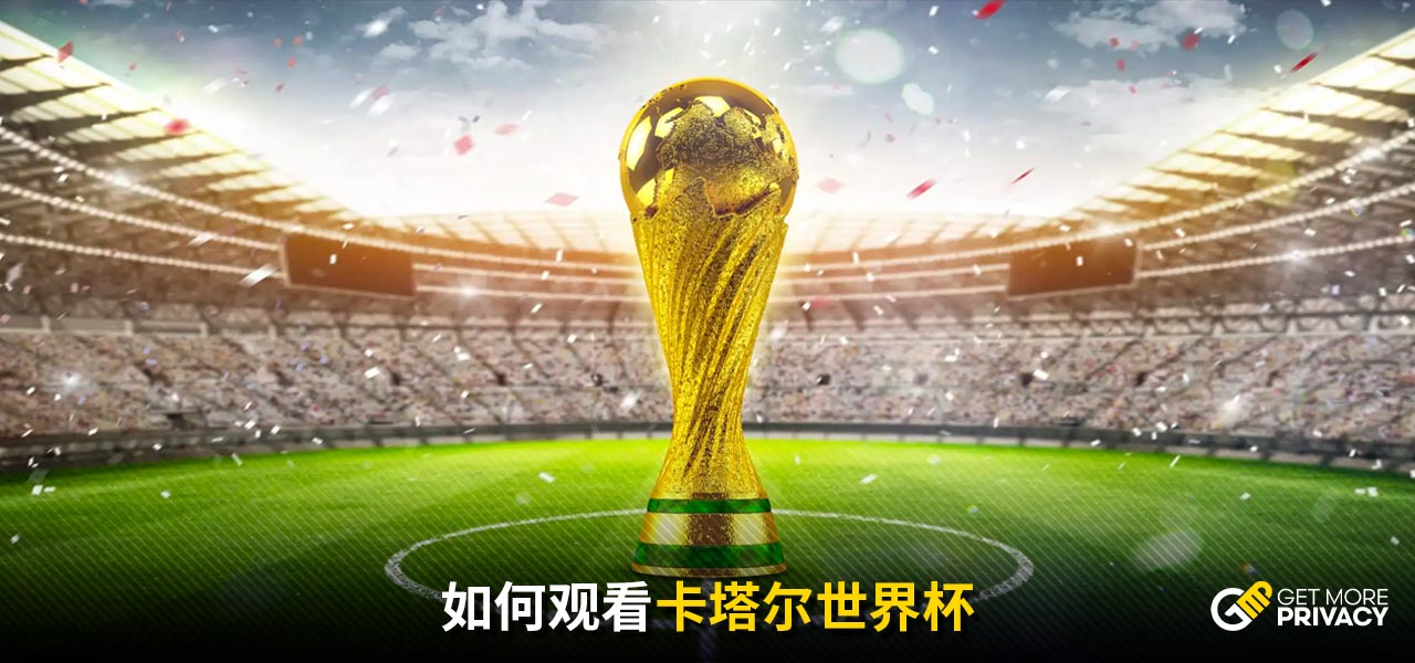尹锡悦出席