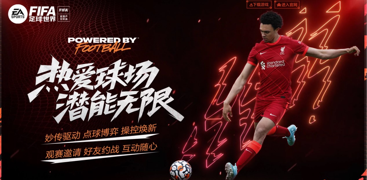 薩基：國米依然提著不完善的戰術，我期待著見識統治比賽的精彩足球.